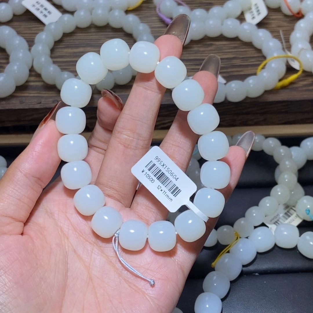 一****和田玉未镶嵌手串老型12