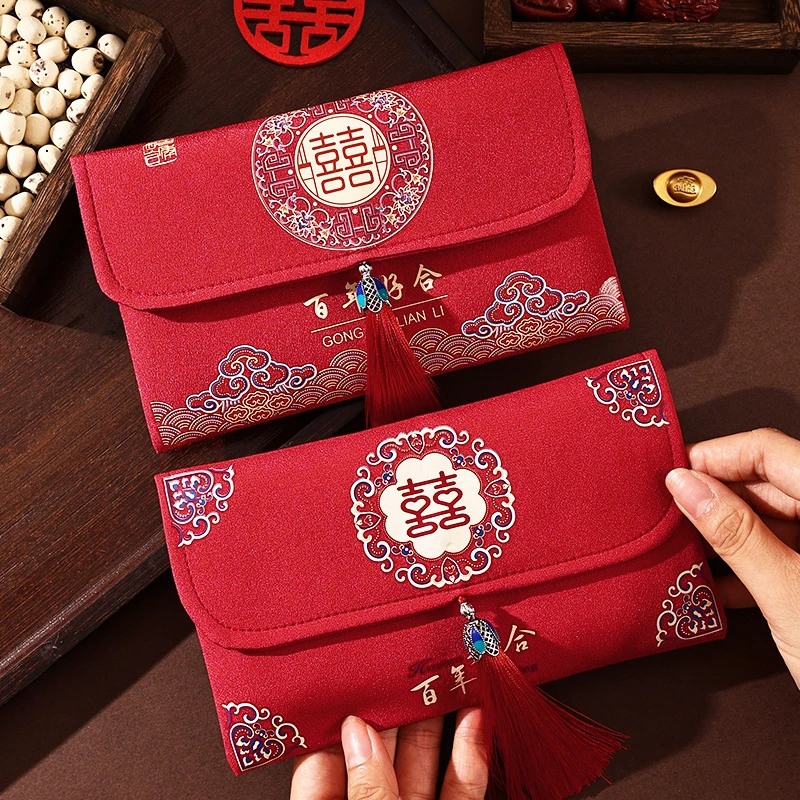 改口红包2026年新款婚礼敬茶创意古典喜字加厚万元专用喜事布艺p