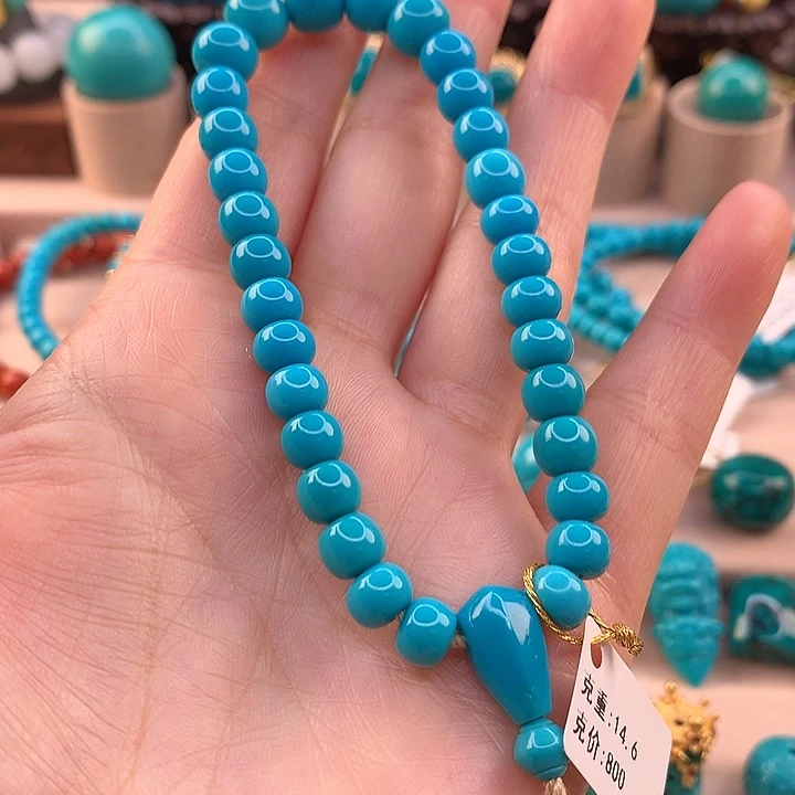 绿松石配饰未镶嵌