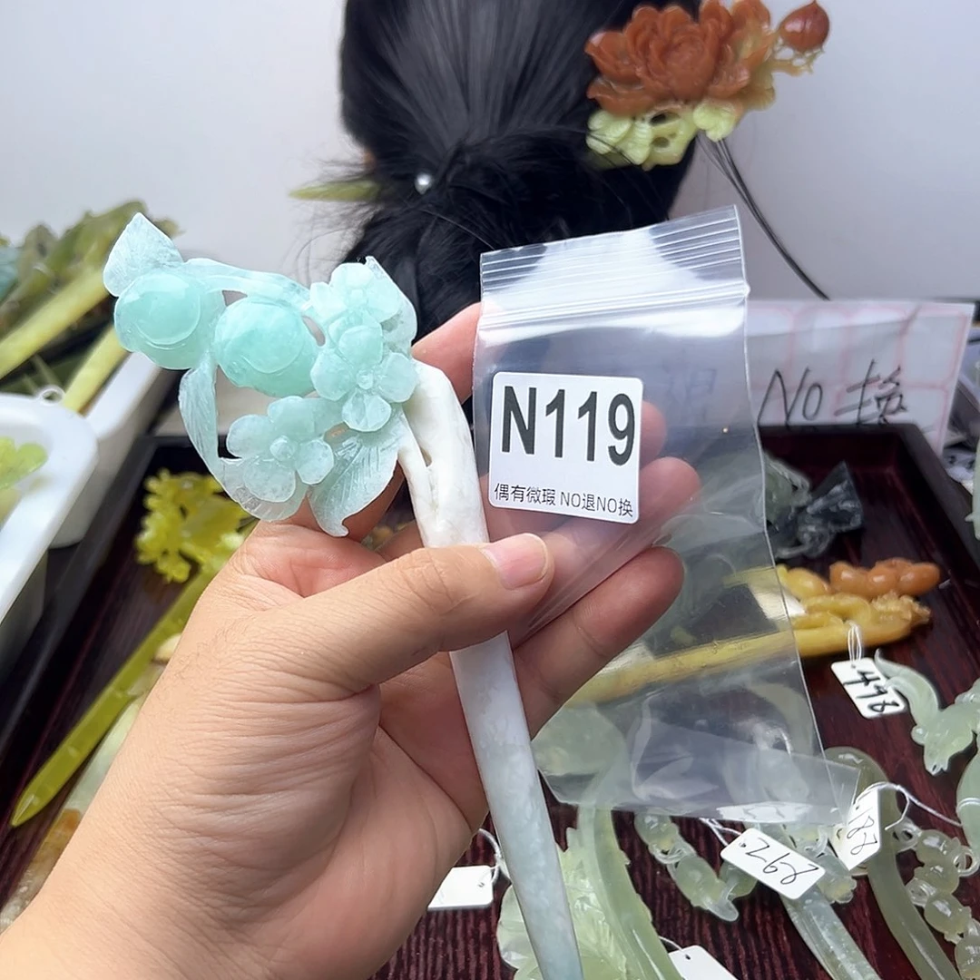 蛇纹石玉合金发饰冰*娃