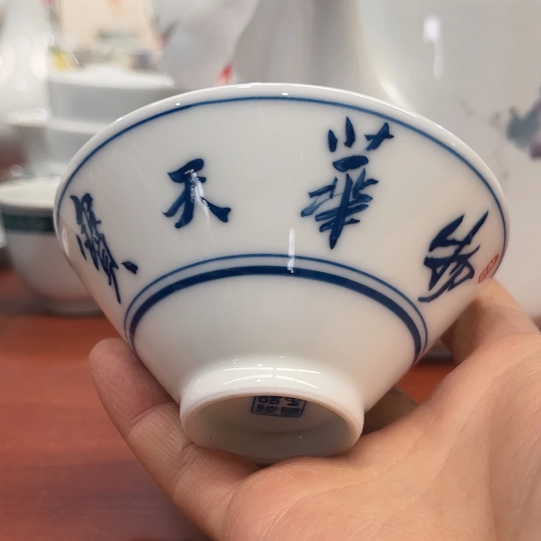 醴陵瓷供货基地炸福利