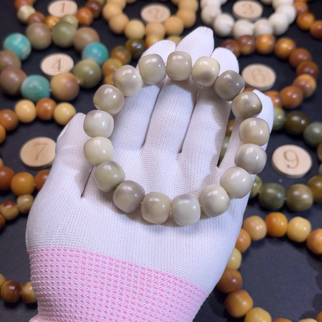 菩提根/象牙果吊坠微瑕桶200