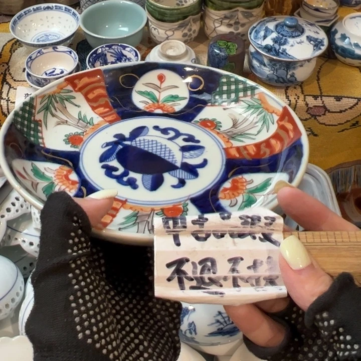 紫砂茶叶罐张*感谢您致电