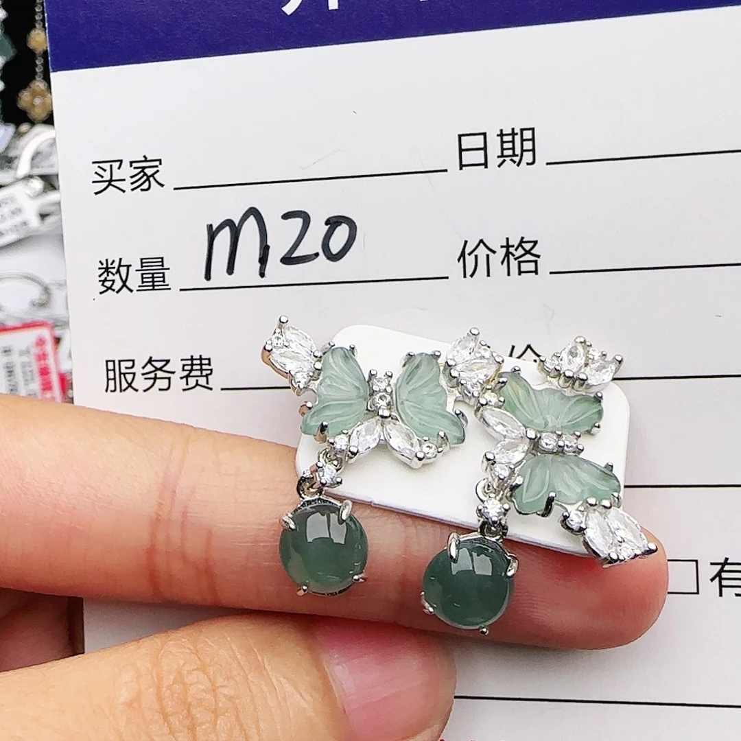 银S925镶嵌戒指翡翠戒指