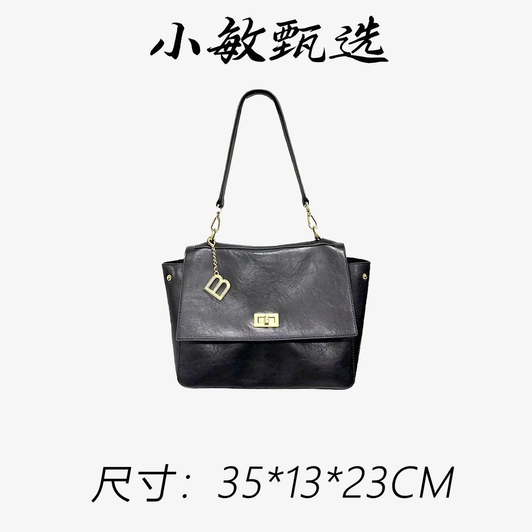 【小敏精选】渠道货SD-5727-牛革黑轻奢纯色手拎包时尚女包