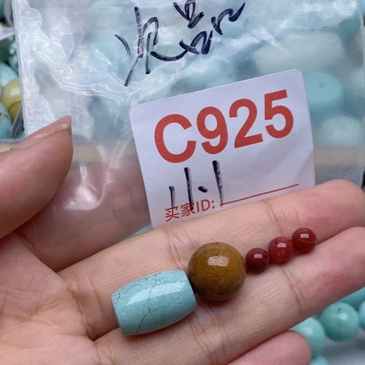 南红玛瑙未镶嵌珠宝奇石Z*R