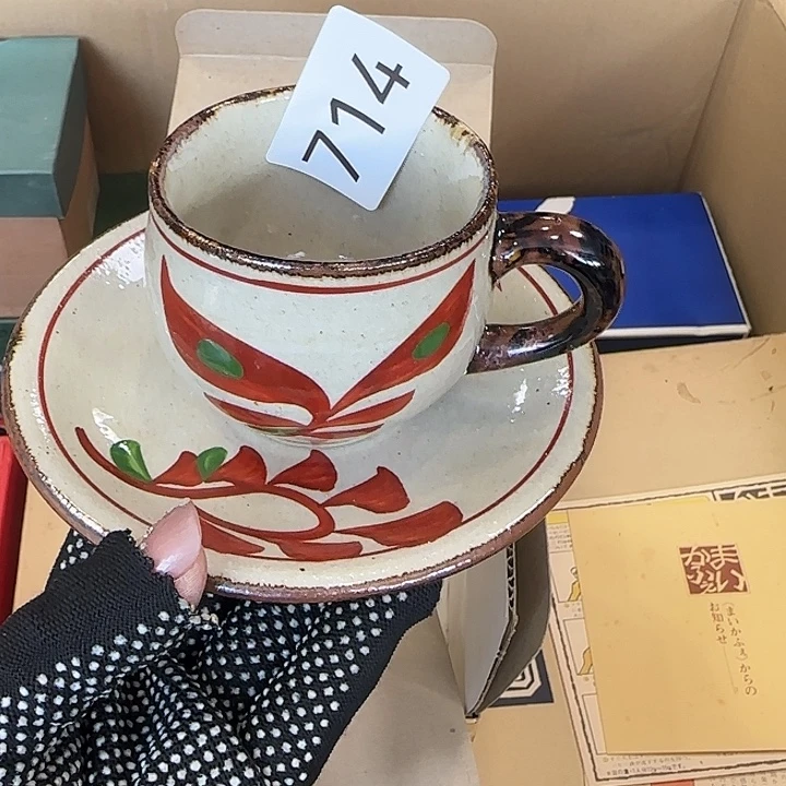我***语中古物品默认微瑕no退no换