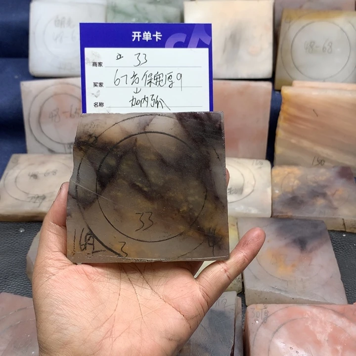 石英质玉手镯未镶嵌ε****з定制手镯