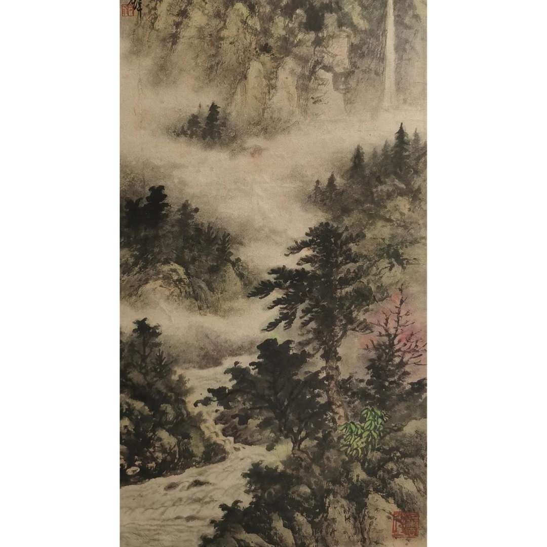 【辽拍】V250420-1-36《山水》（1.6平尺) 纸本镜片 ws1230