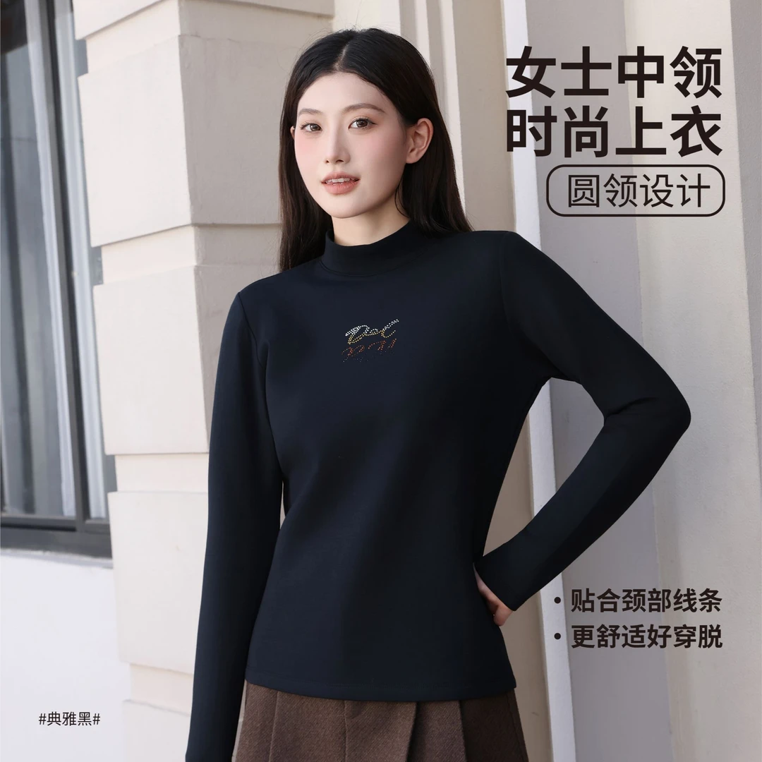 【王林专属】稻草人25款女士空气层卫衣 简约大气舒适百搭 39