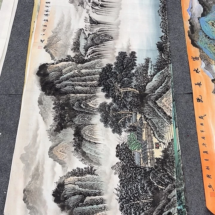 国画一二三一八六四