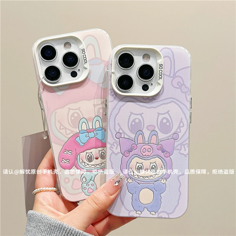 磨砂彩银适用苹果16/iPhone/华为荣耀/OPPO/VIVO/小米手机壳保护