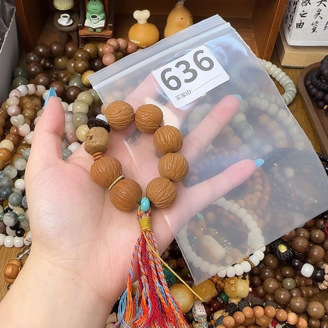 *****手串/手链菩提636