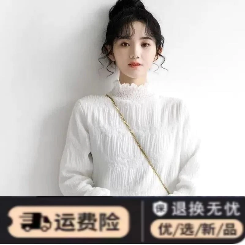 2024年春装木耳边新款早秋薄款白色高领打底衫女雪纺上衣洋气内搭