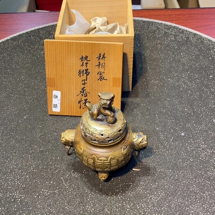 星***和瓷片陶瓷艺术品制作工艺品