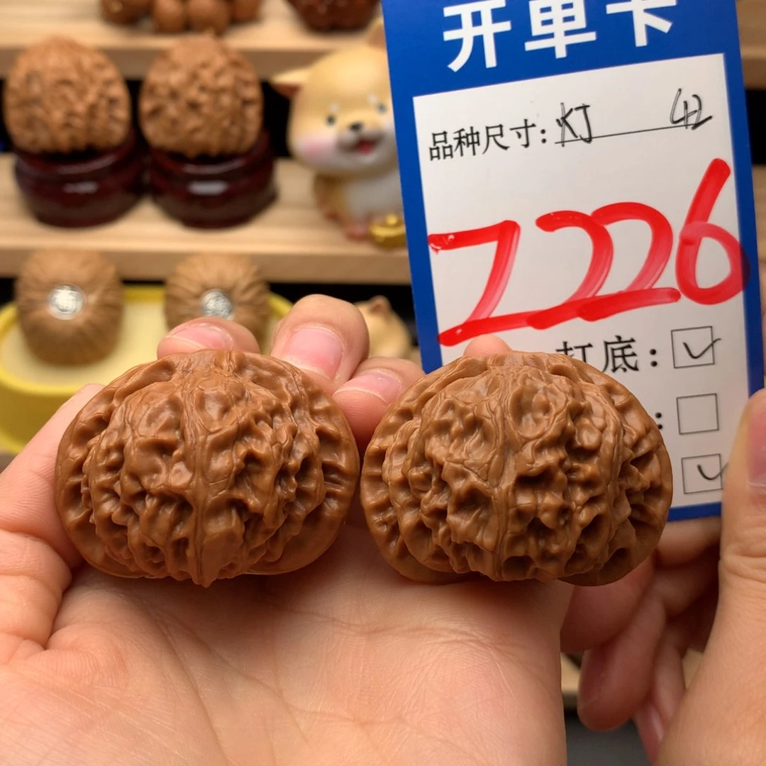 吊坠文玩核桃宫灯42尺