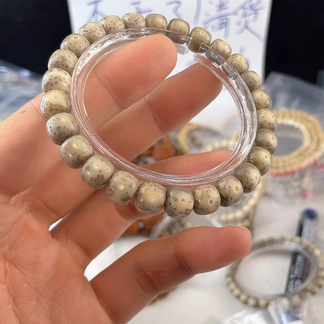 吊坠星月菩提8260