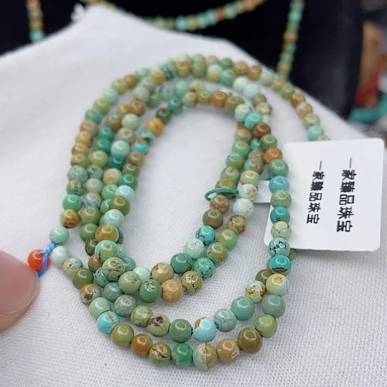 未镶嵌南红玛瑙珠宝奇石