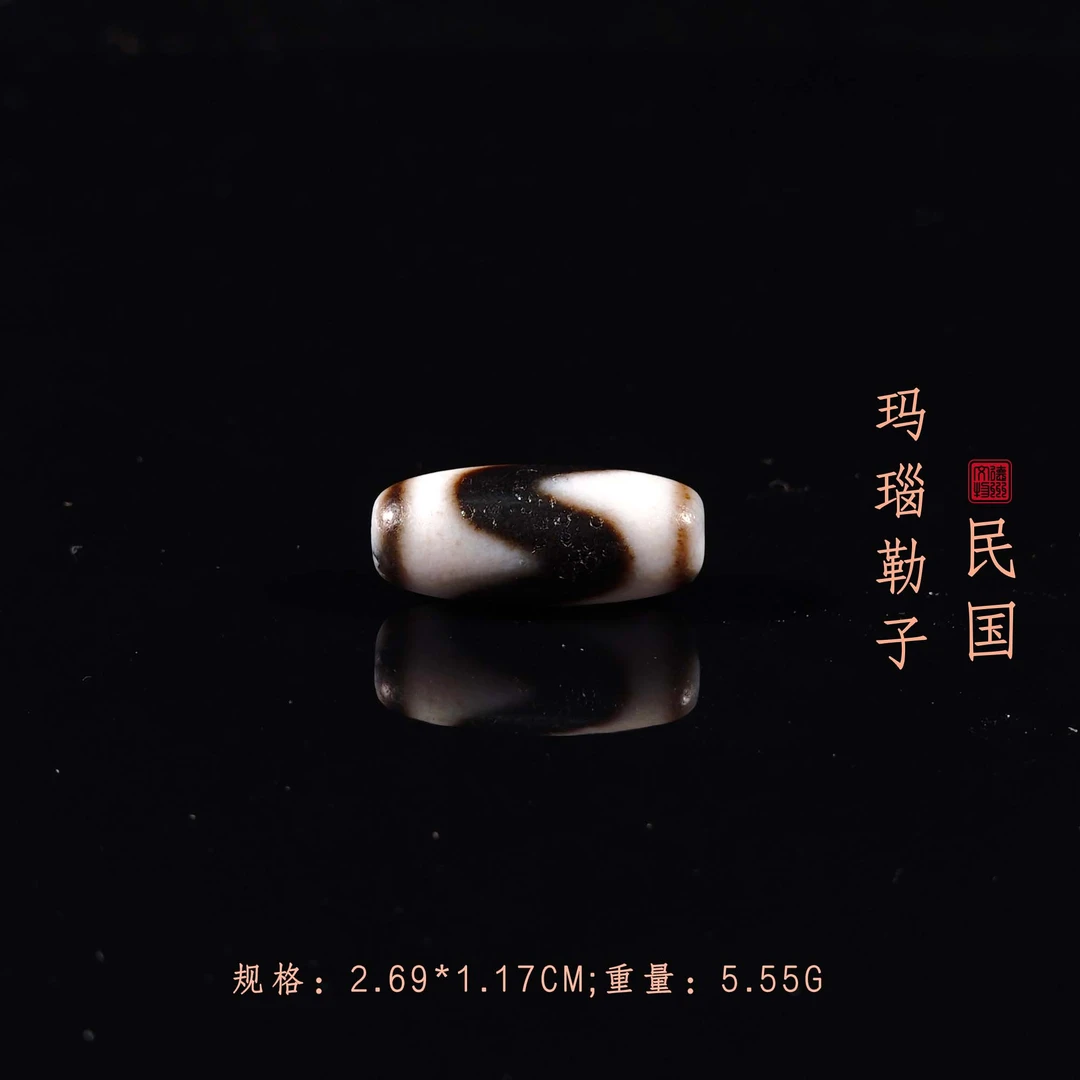 民国玛瑙勒子/DZ456798/古玩/收藏/德州文物
