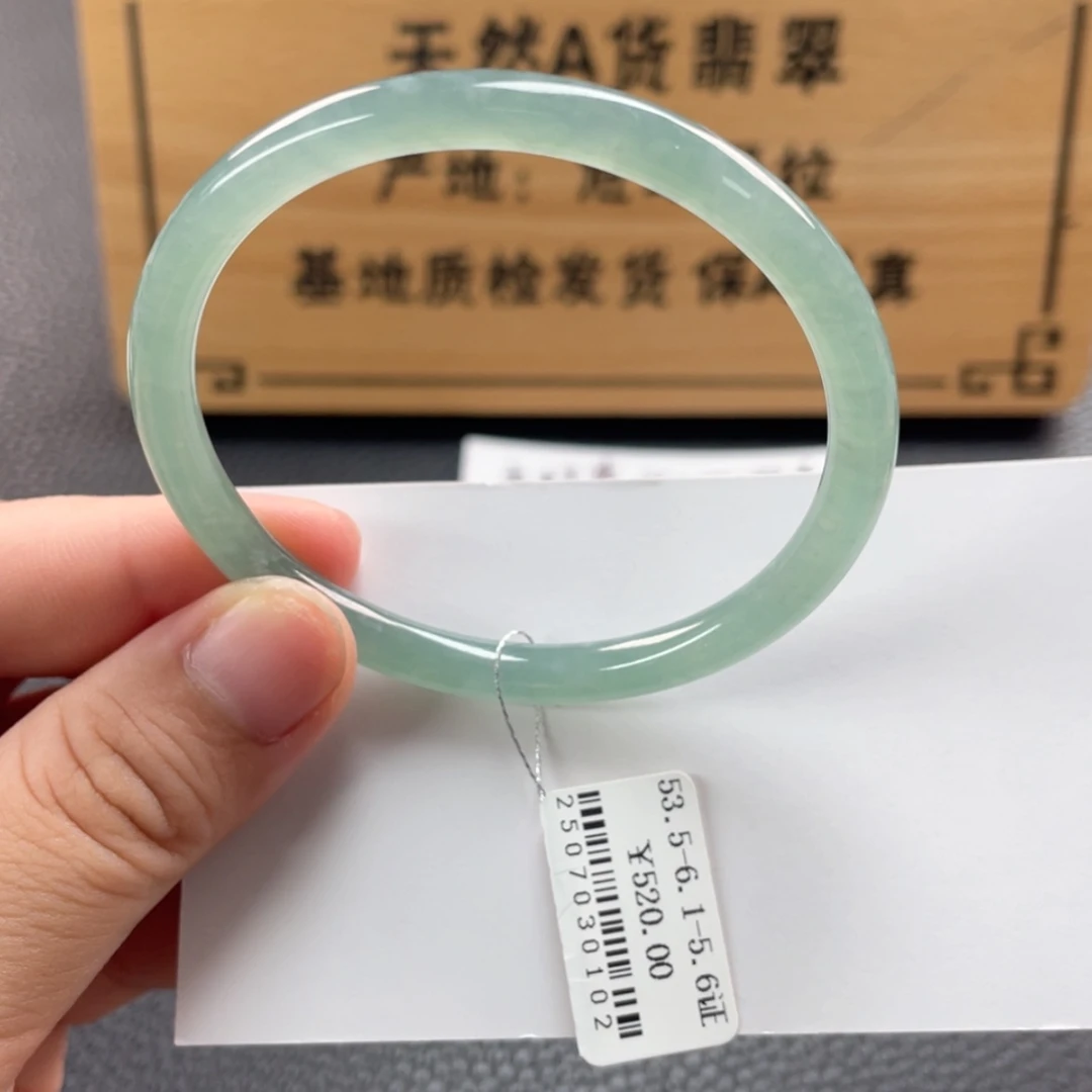 【闪购商品】未镶嵌手镯翡翠手镯
