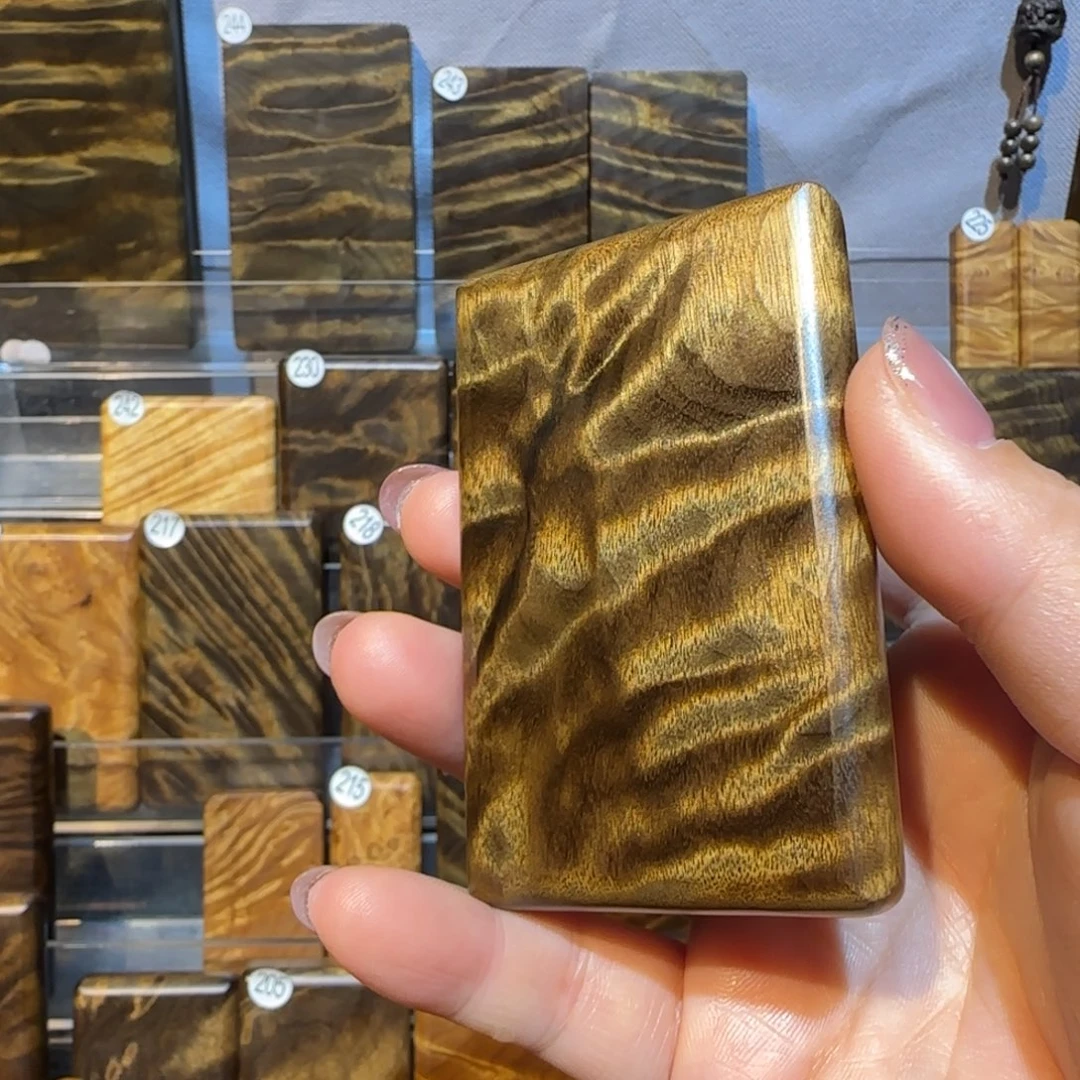 贰***二楠木（金丝楠）把件金丝楠木小叶桢楠