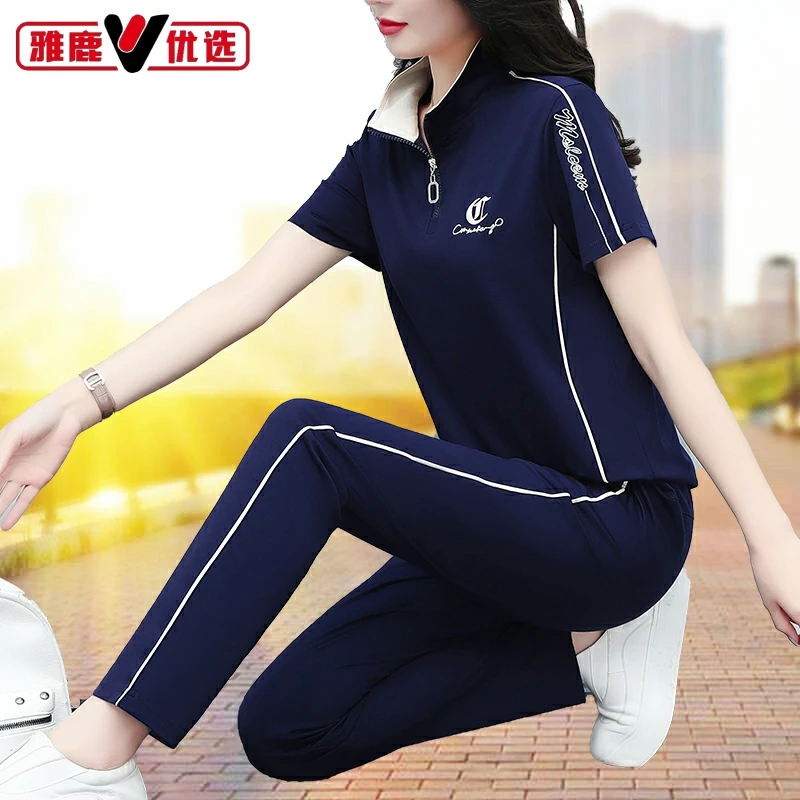雅鹿优选运动套装女2025夏季新款冰丝薄款宽松跑步时尚休闲两件套