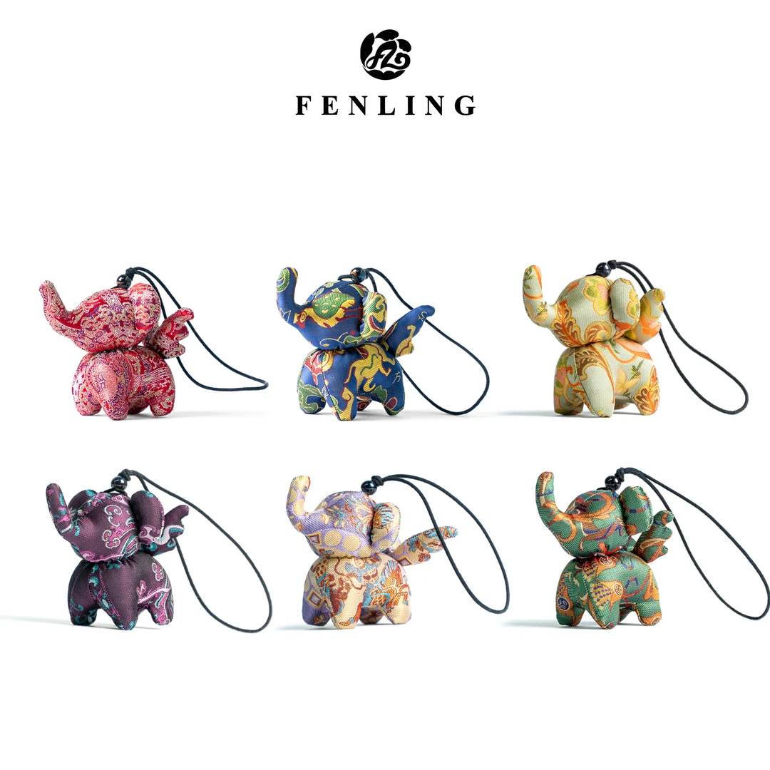 芬领-吉象挂件-桑蚕丝宋锦/蜀锦吉瑞飞象真丝挂件 FQ556-557