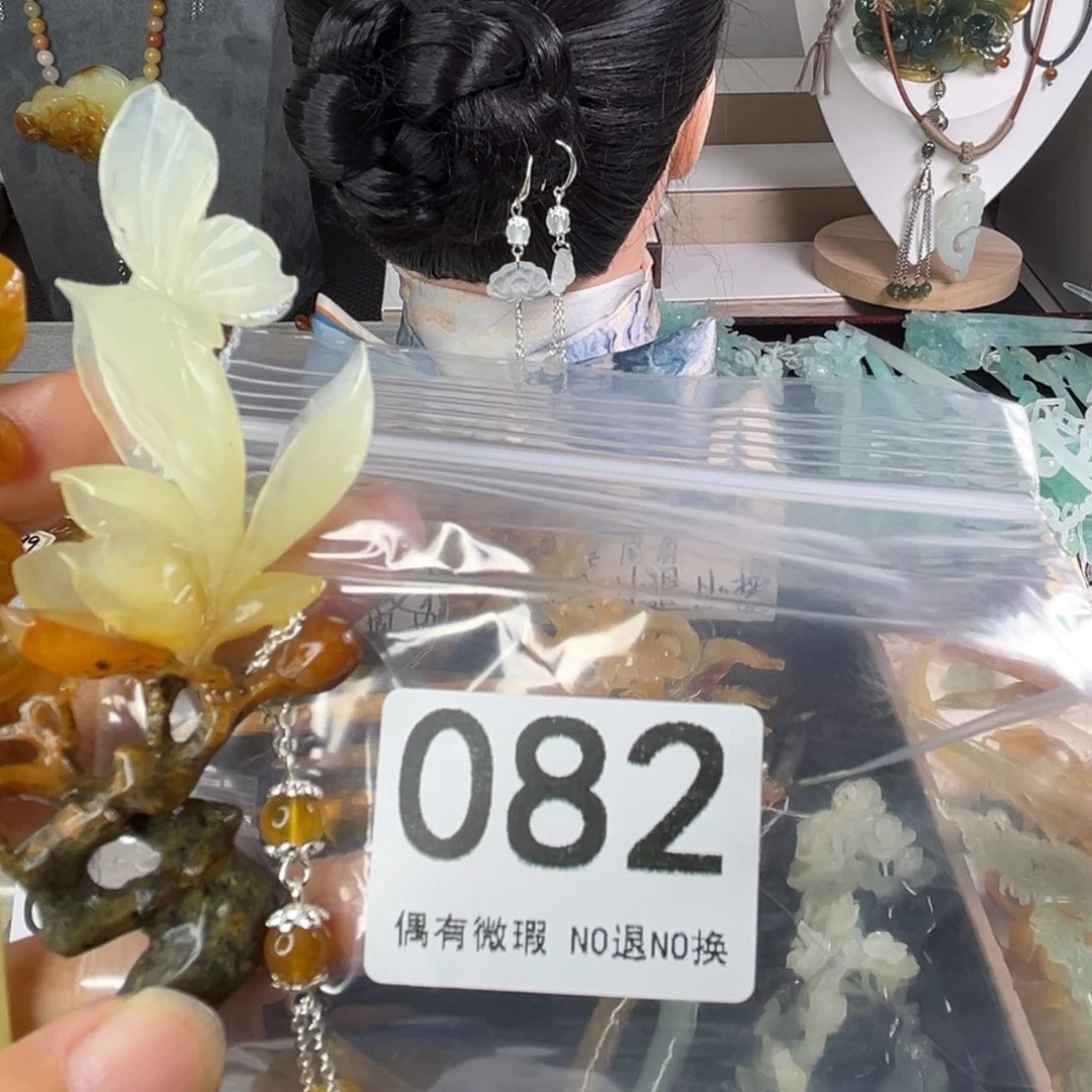 岫玉未镶嵌发饰傻*晴