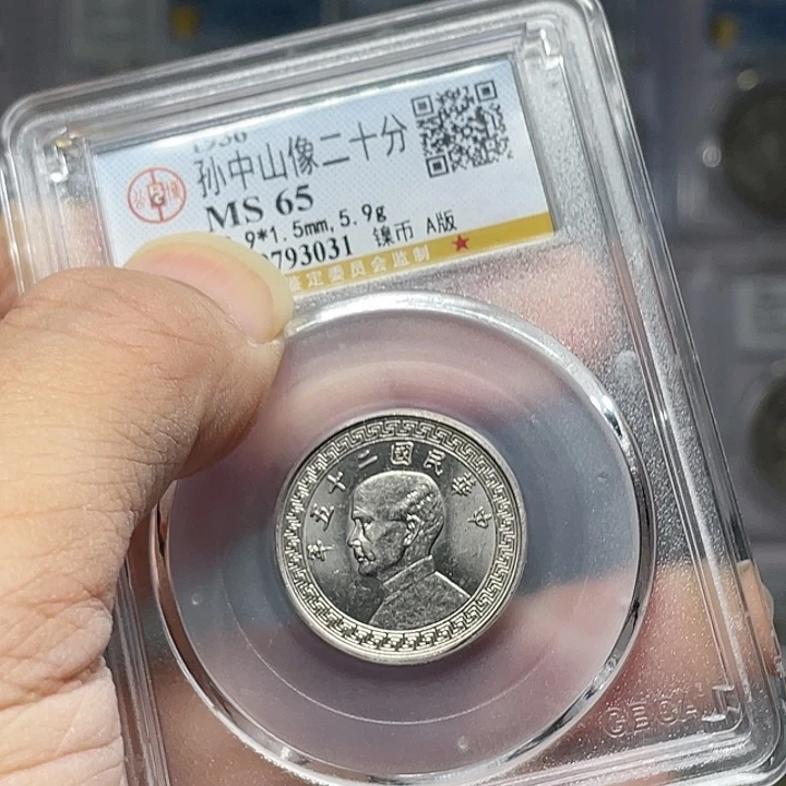 金属如图所示的是一个