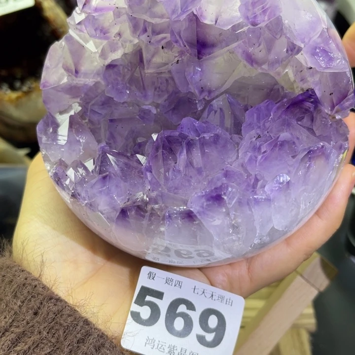 紫晶大型摆件（非配饰）未镶嵌