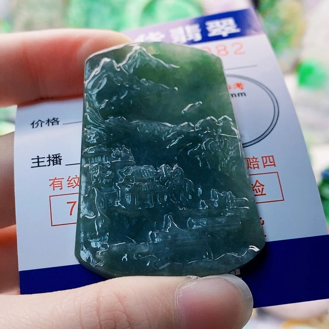 吊坠(不含链)未镶嵌翡翠