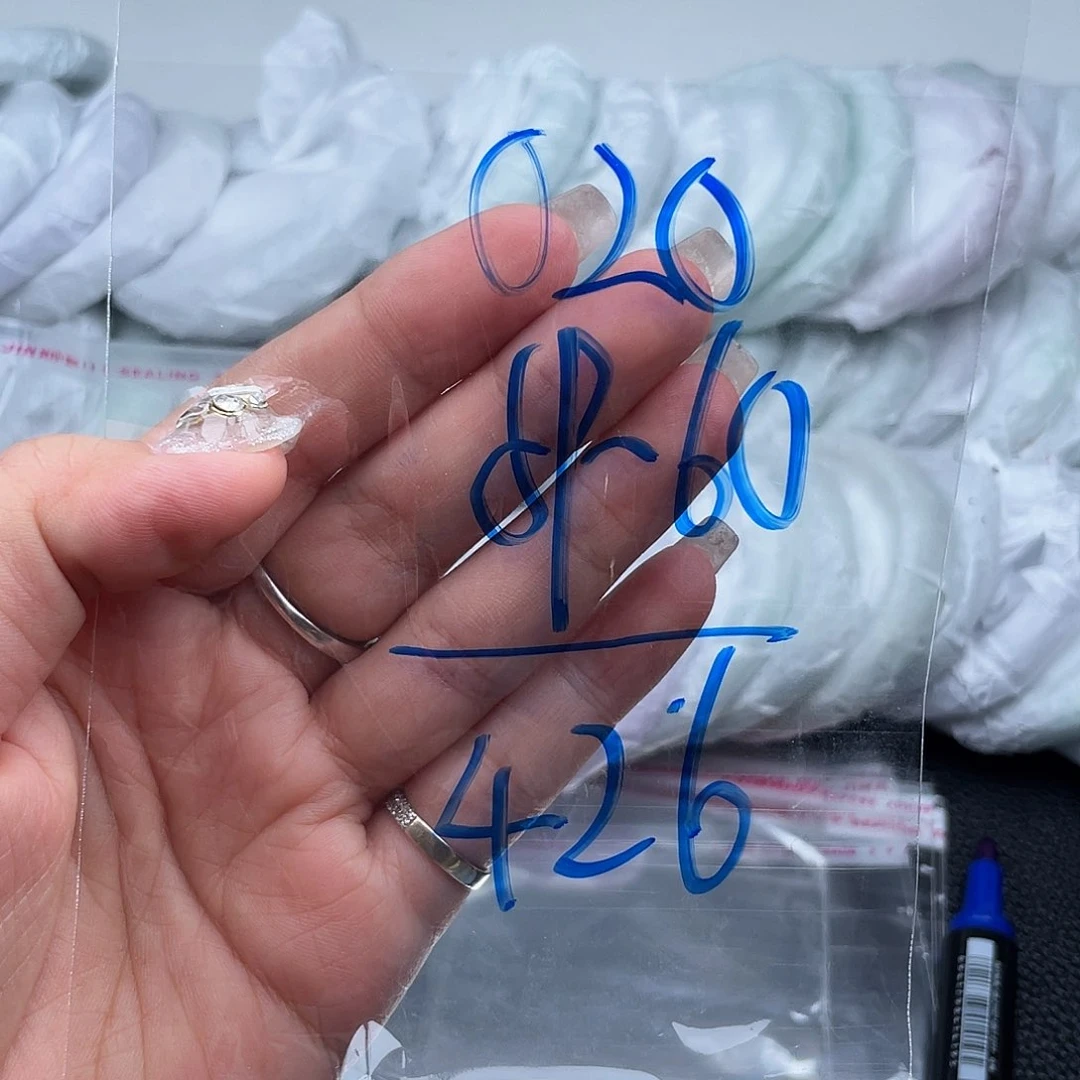 非金属无直播间020