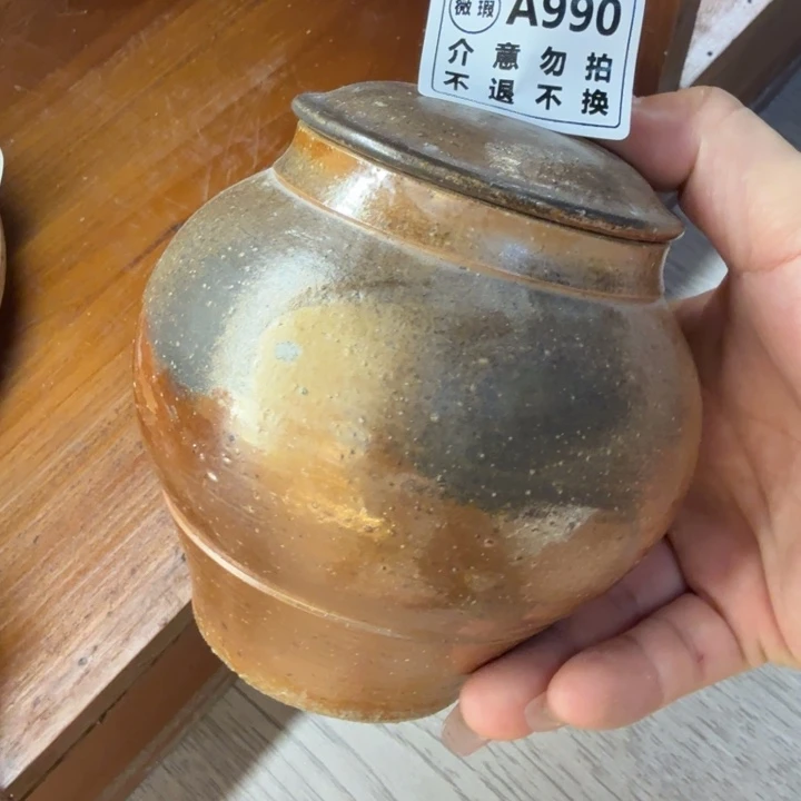 摆件柴烧福利新品多多