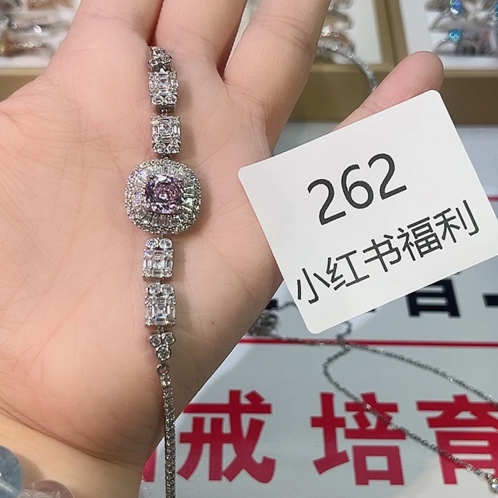 莫桑石铜合金孤品手链262