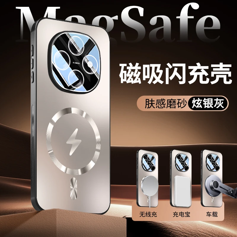 适用OPPOA6Pro手机壳新款A6Pro镜头全包保护套男女磁吸防摔创意潮