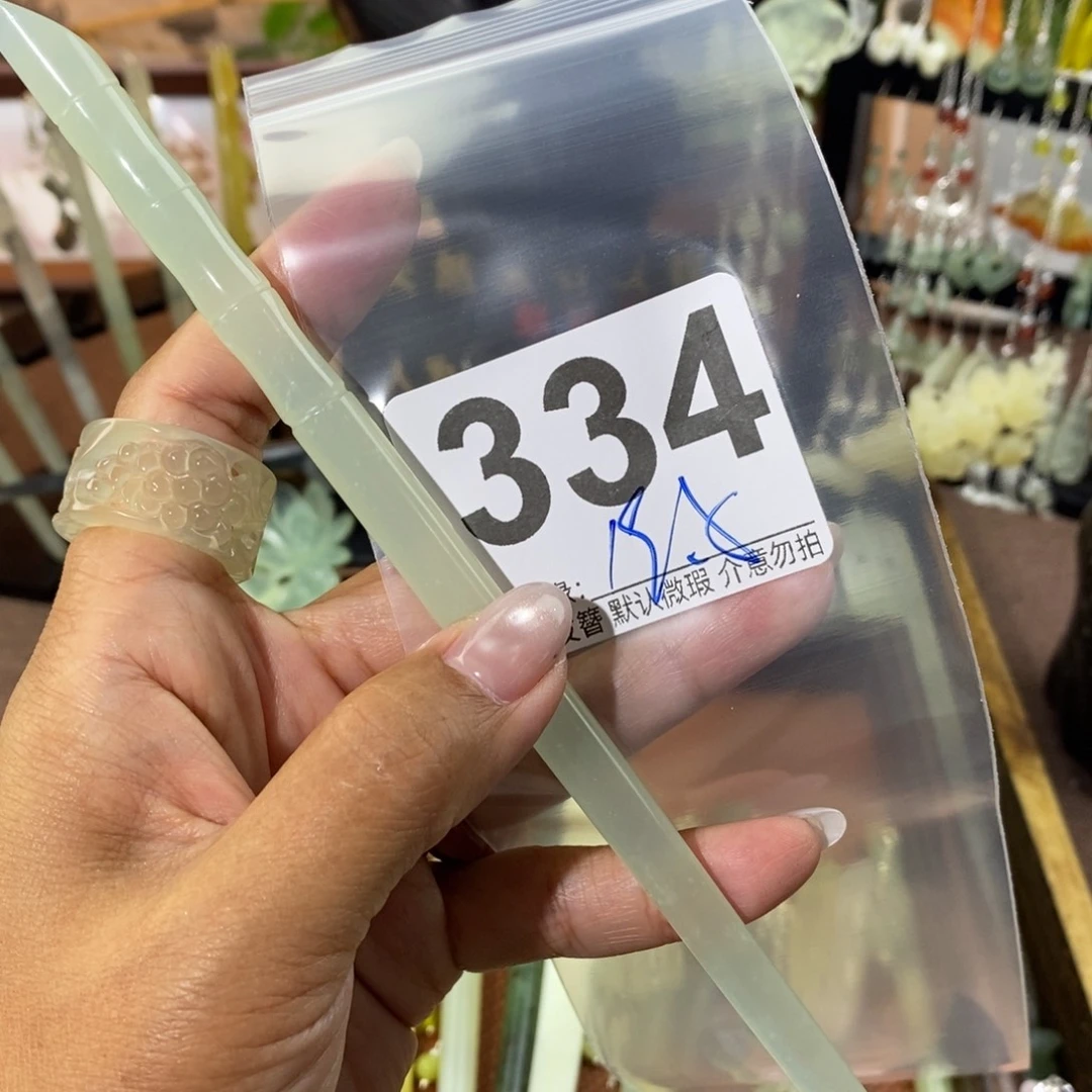 吱***知蛇纹石玉未镶嵌发饰