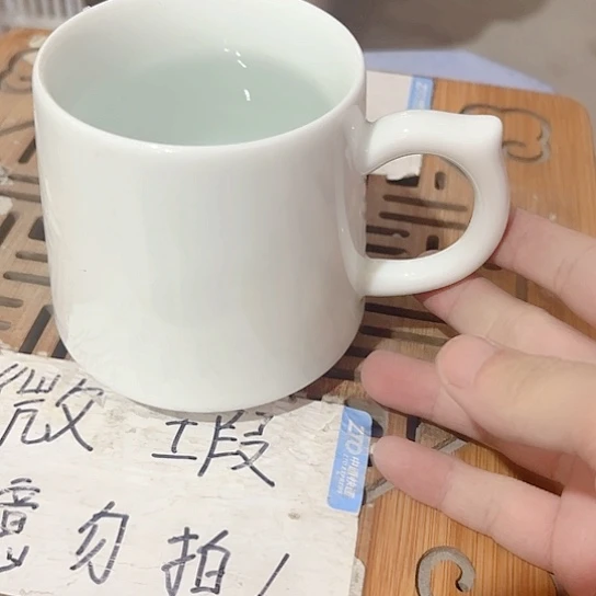 微瑕介意的朋友不要下单