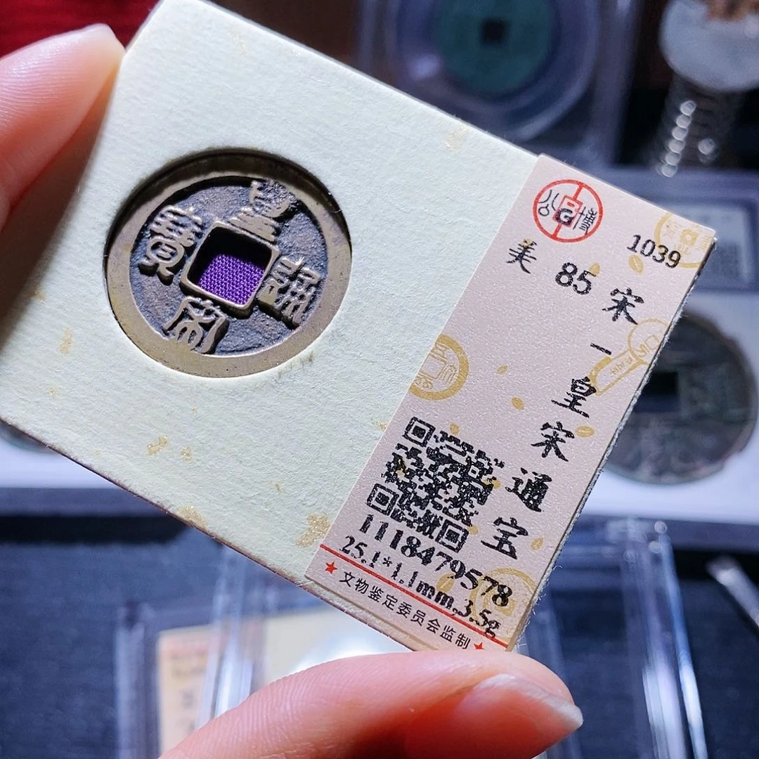 铜41哈哈哈哈哈哈哈哈哈