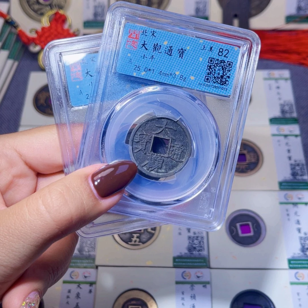 铜臻品文化娜娜大观同分