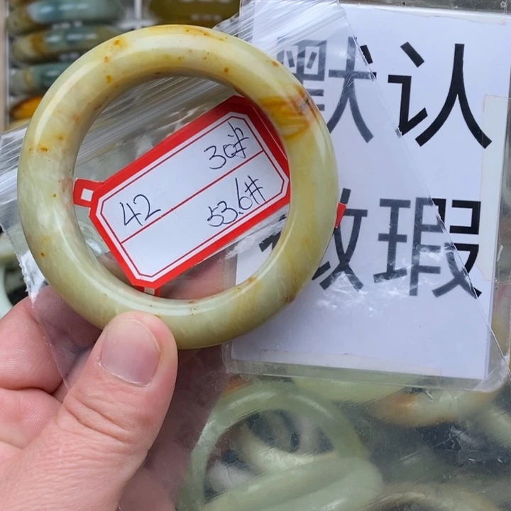 合金蛇纹石玉手链