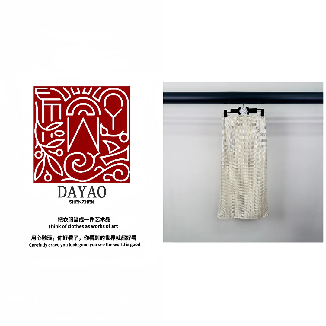 「DAYAO」"24s春夏百搭亮片半身裙显瘦轻奢高端女装WY242102