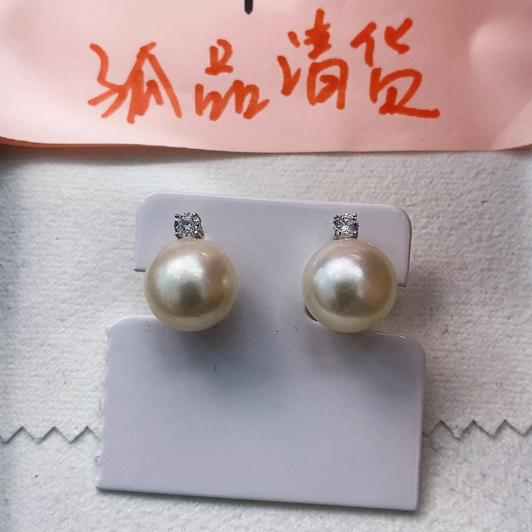 18K金镶嵌特价清库存澳白正圆极光耳钉11微微瑕海水珍珠