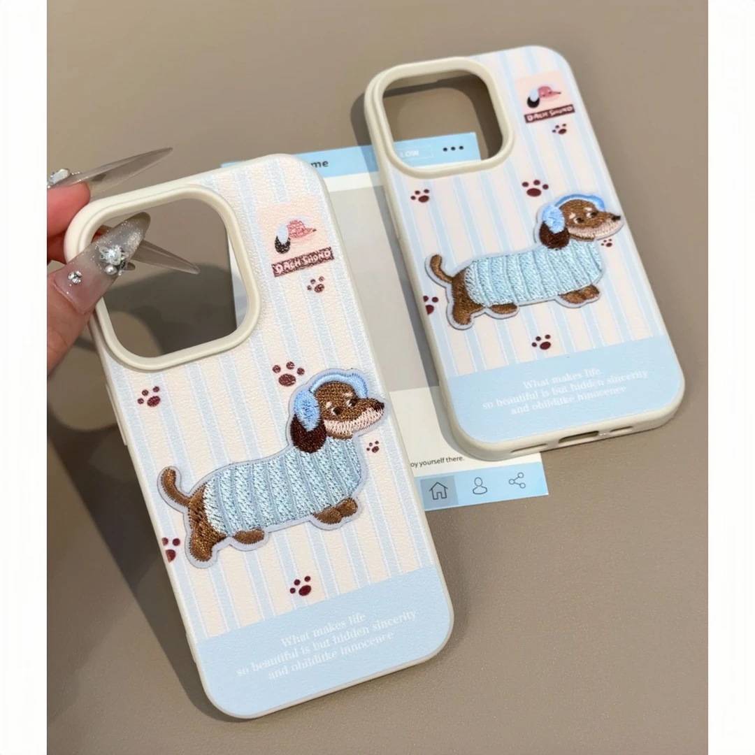 雅天立超萌刺绣小狗适用iPhone16promax手机壳苹果13/15软14条纹