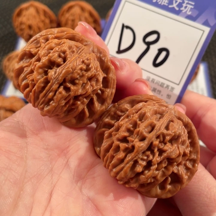 陌***颜文玩核桃把件D90四座楼43