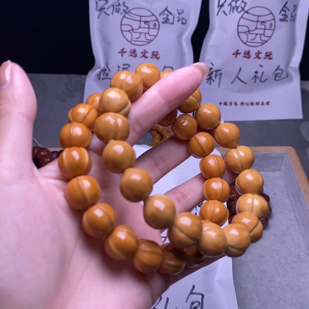 手串猴头核桃鲨鱼屁桃
