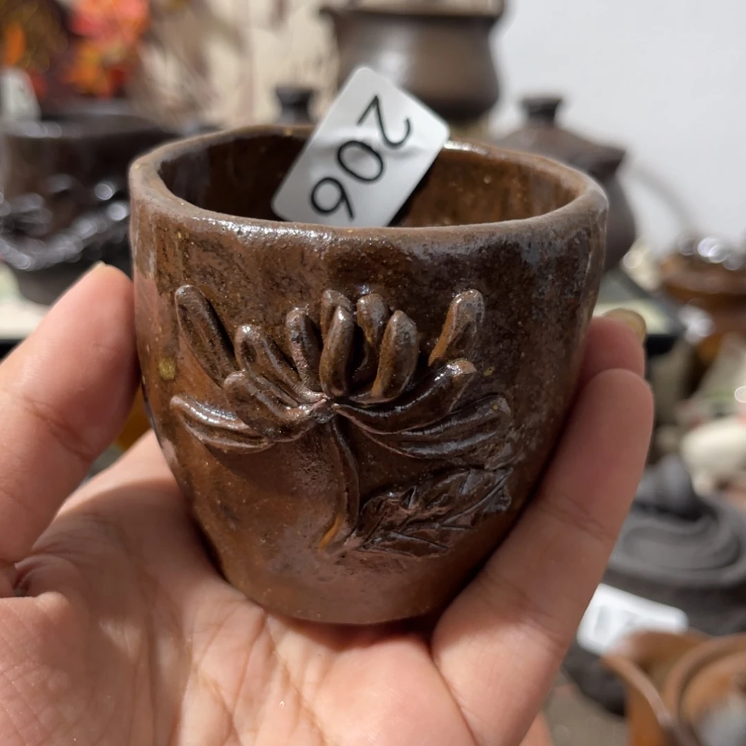 木村信弘柴烧保平