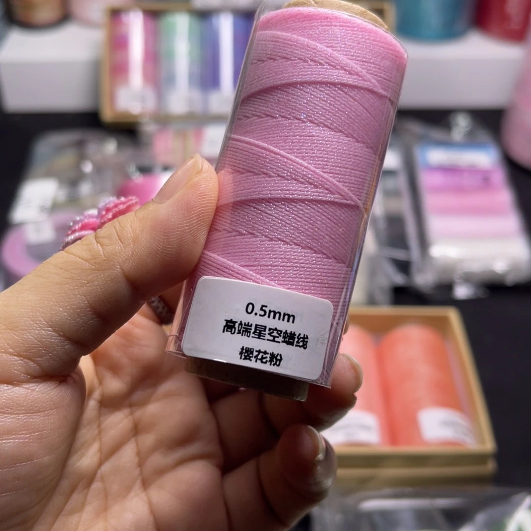 腈纶0.5星空蜡樱花粉