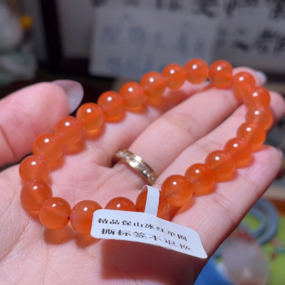 南红玛瑙未镶嵌挂件51080