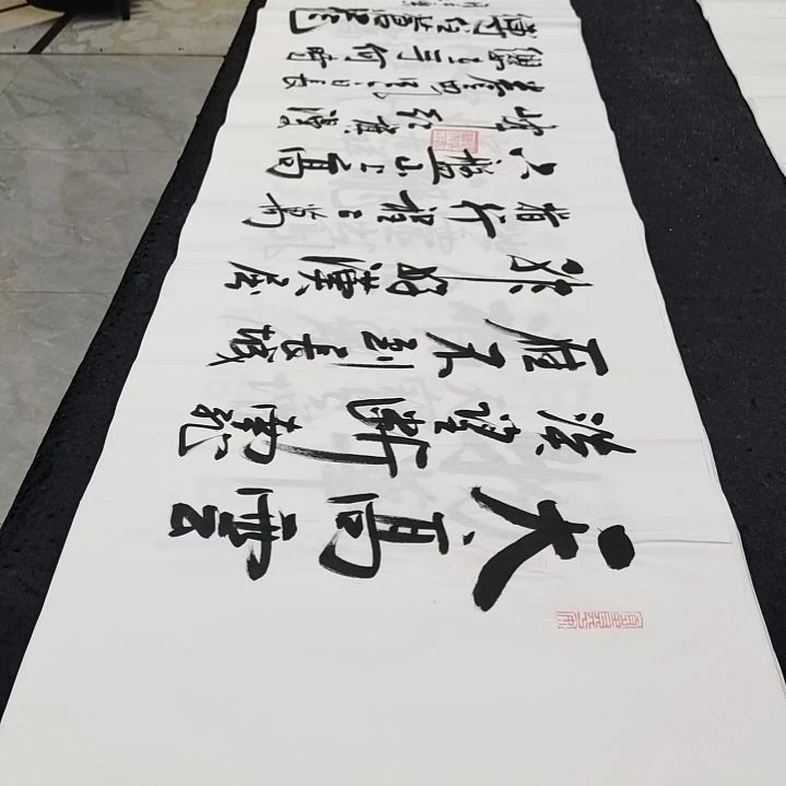 翰墨白武坤老师作品一副