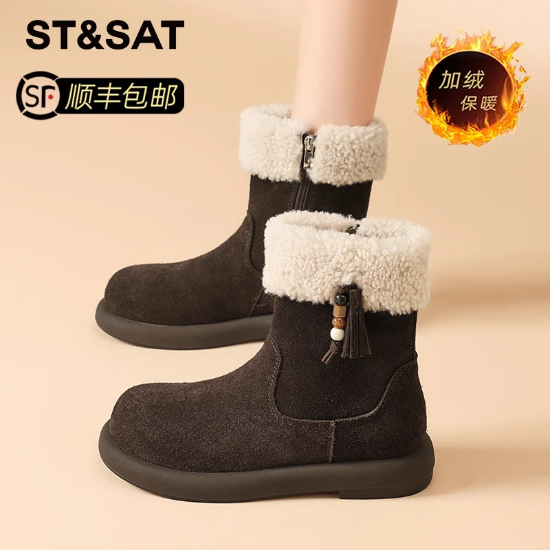 星期六厚底雪地靴女2025新款冬季加绒加厚保暖棉鞋复古百搭短筒靴